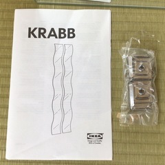 【新品未使用】おしゃれ波型ウォールミラーx1枚 イケア KRABB + 説明書 & 取付金具付の画像