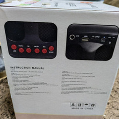 新品未使用！屋外でも使えるスピーカー！の画像