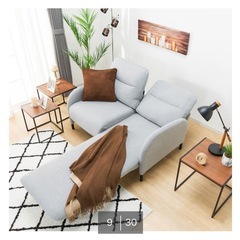 【新品同様】
ニトリ カウチにもなるソファベットの画像