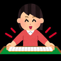 雑談しながら雀魂！サーバーメンバー募集中！ - 足立区