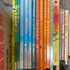 児童本　59冊まとめ売りの画像