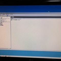 【サーバPC】以前使用していたサーバマシンです。HDD４機内蔵可能です。NASに切り替えて不要となったので出品しました。動作確認用にWindows 2008Svを入れたままにしています。しかし保証期間は終了していますので他のOSに変更してお使い頂くことをお勧めします。簡単な動作確認はすでにしています。サーバなので大きいですが、色んな応用が効くと思います。の画像