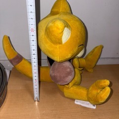 GYP0928 ケーシィ　新品タグ付き　ポケモン　もぐふっと　カラーセレクションぬいぐるみ の画像
