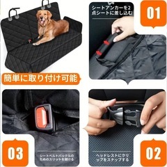 🉐高級品質のワンちゃん🐶用後部座席用リヤシートカバー❣️の画像