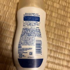 ジョンソンボディミルクの画像