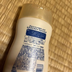 ジョンソンボディミルクの画像