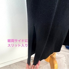 SAISON DE PAPILLON 黒ニットワンピース　ノースリーブ　Lサイズの画像