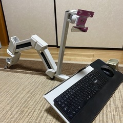 パソコンモニターアームキーボード台付き　サンコー　究極エクステンションアームDX 中古品　の画像