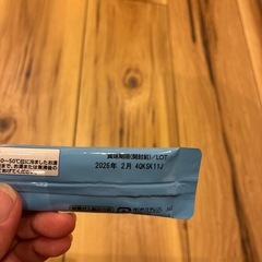 フォローアップミルクの画像