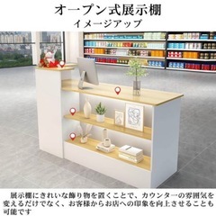 受付カウンター レジカウンター オフィス受付 木製 鍵付き（左タイプ）の画像
