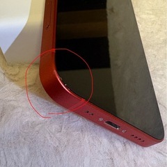 iPhone12mini レッド 128GB 社外ばっバッテリーの画像