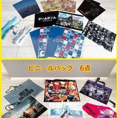 東京ゲームショウ TGS 2025 (一部2024)ノベルティ 戦利品の画像