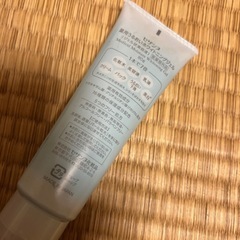 セザンヌ薬用うるおいホワイトニングジェルの画像