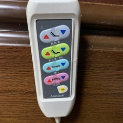 アンネルベッド電動リクライニング介護ベッドシングル・リモコン付きの画像