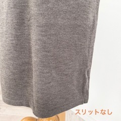 SAISON DE PAPILLON☆1回着用☆キャミソール型ロングワンピースMの画像