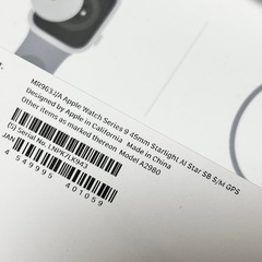 アップルウォッチ 9の画像