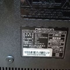 Nexxion DVDプレイヤー内蔵24Vデジタルハイビジョンテレビの画像