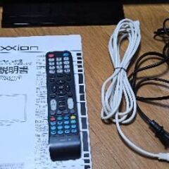 Nexxion DVDプレイヤー内蔵24Vデジタルハイビジョンテレビの画像