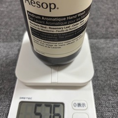 イソップハンドソープの画像