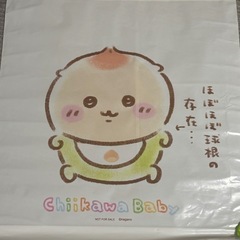 ちいかわ　肩かけビニールショッパーの画像