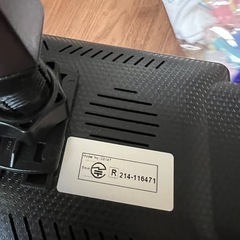 日曜取引決定の画像