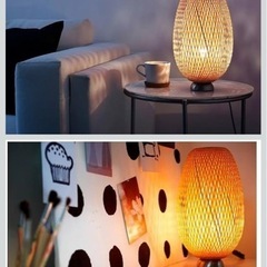 IKEA テーブルランプの画像