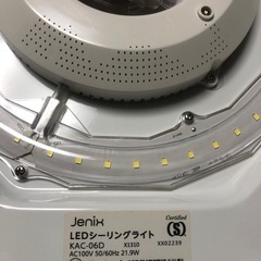 ライト、照明
の画像