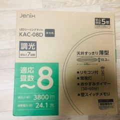 ライト、照明
の画像