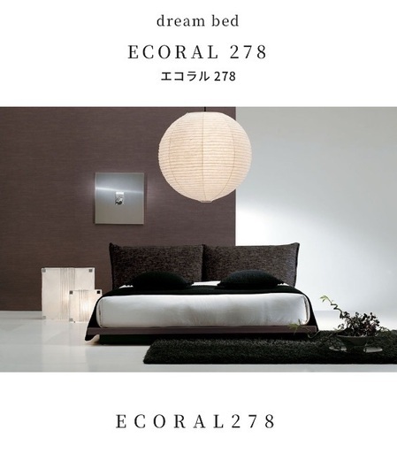 ドリームベッド　エコラル278