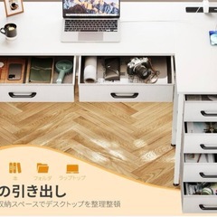 パソコンデスク、ゲーミングデスク:ホワイト L字型デスク 6つの引き出し付きの画像