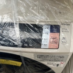 (取引者確定済)2016年製のHITACHIトラムの画像