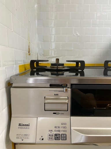 リンナイがステーブル
