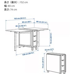 引き出し収納ボックス/衣装ケース(10個セット)の画像