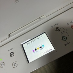 【美品インク付き】Canonプリンター　インク全色付き　PIXUS TS6130の画像