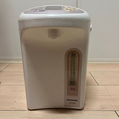 相談中・電気ボットの画像