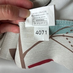 サンレジャン カーテン　美品の画像
