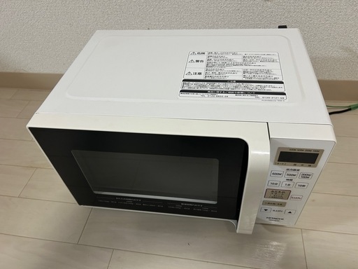 Hitachi電子レンジ