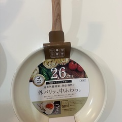 新品！フライパン3点セット！の画像