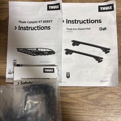 THULE Canyon 859XT スーリー  ラックの画像