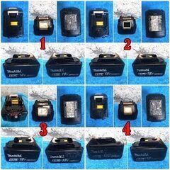 充電式インパクトドライバTD173D×バッテリー4個×充電器1個×ビット8本×ケース（新品）の画像