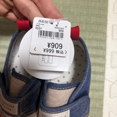 キッズシューズの画像