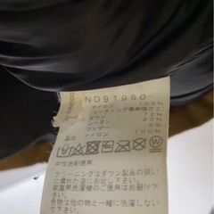 正規品　ノースフェイス　バルトロの画像