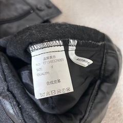 レザーショートパンツの画像