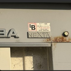 イナバ物置 ネクスタ 大型スチール物置 鍵なし の画像