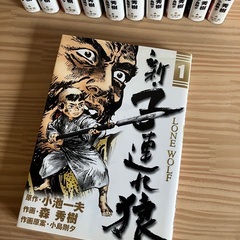 新・子連れ狼の画像