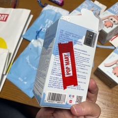 ラブブの空箱4つと袋2枚の画像