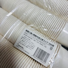 【無料】紙コップ400個＋紙皿M 8個の画像