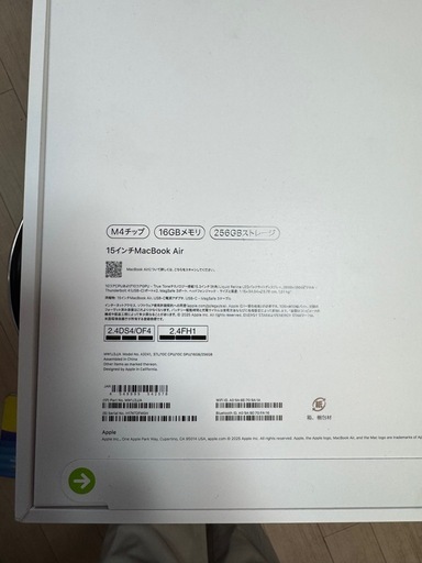 Macbook air M4 2025 新品未使用