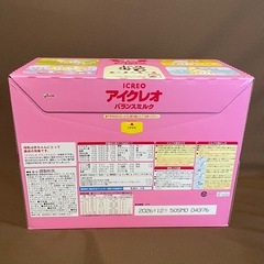 赤ちゃん 粉ミルク アイクレオの画像