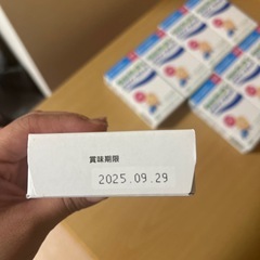 ベビー ポカリスエット 粉の画像
